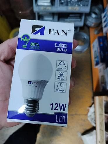 светильник для спальни: LED лампа FAN 12W - Тип: LED Bulb, цоколь E27 - Мощность: 12 Вт - — 1