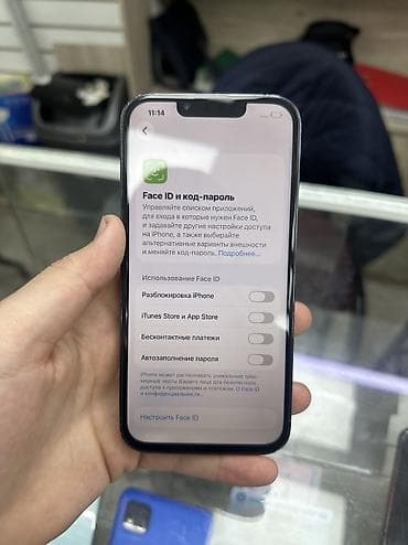 сколько стоит айфон 13 про бу: IPhone 13 Pro, Б/у, 256 ГБ, Pacific Blue, 83 % — 6