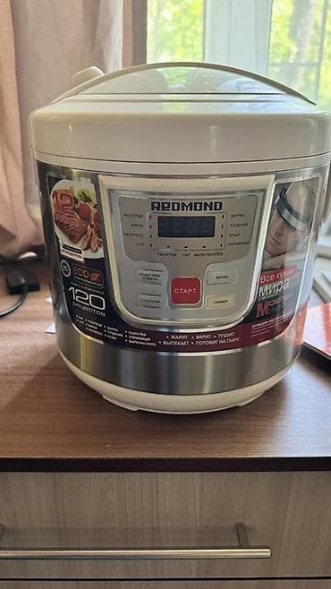 nokia mini: Мультиварка REDMOND RMC-M16 (series multiPRO) - Объем чаши: 6 л - — 3
