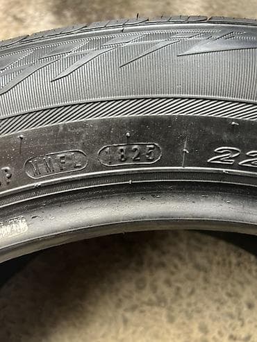 hyperko 2: Пара летних шин 225/55 R17 97V - Размер: 225/55R17 - Индекс — 4