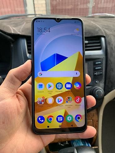 m4 max: Poco Apple M5, Б/у, 128 ГБ, цвет - Черный, 2 SIM — 5
