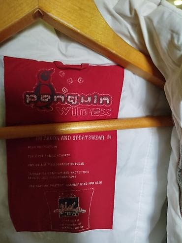 кастюмы: Женский зимний комплект для активного отдыха Penguin Winex. Состав — 3