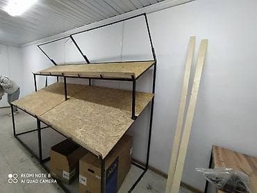 c stand: Стеллаж Для овощей и фруктов, С зеркалом, 170 см * 150 см * 110 см, 
Новый — 2