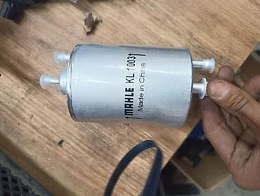 Топливный фильтр MAHLE KL 1003 - Назначение: тонкая очистка бензина в — 1
