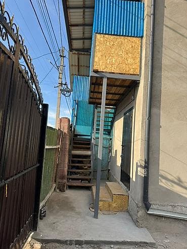 комнаты ыссык кол: 50 м², С мебелью — 10