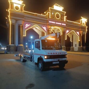 эвакуатор токмок: С манипулятором, С ломаной платформой — 6