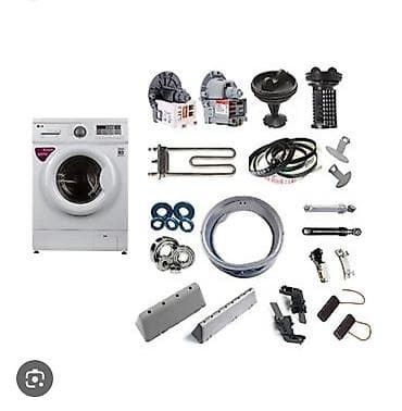 сумка белая: Новые и б/у запчасти для стиральных машин — 5