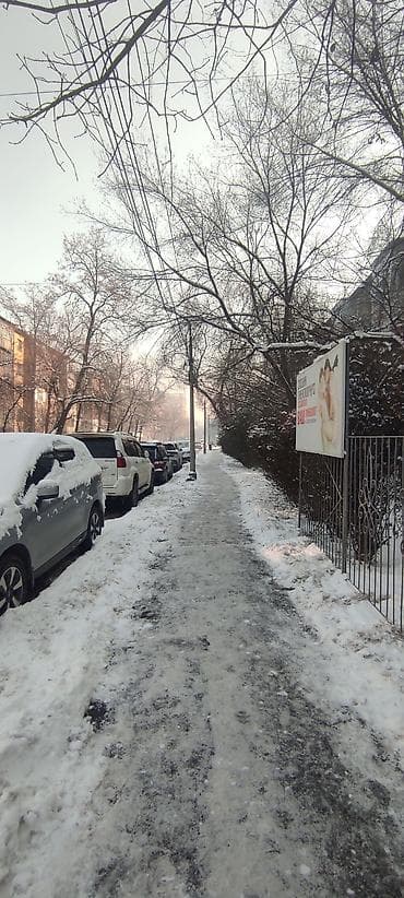 Өндүрүш: Вакансия: торговый агент (категория — продукты питания) Пишите (не — 2