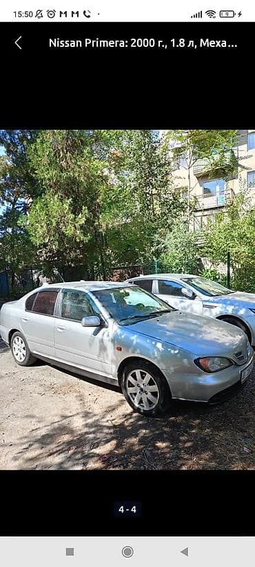 terrano 2: Nissan Primera: 2000 г., 1.8 л, Механика, Бензин, Седан — 2