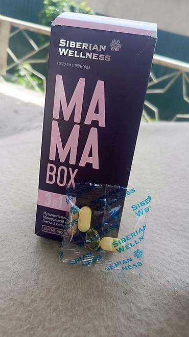 red gensing: Комплекс витаминов, Siberian Wellness, Для беременных, Капсулы — 2