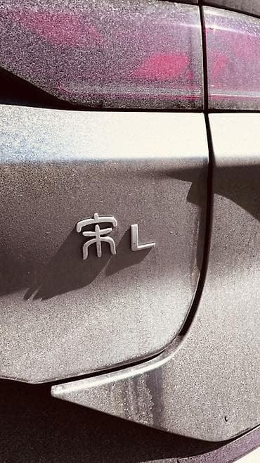wuling mini ev: BYD Han L: 2024 г., Электромобиль, Кроссовер — 6