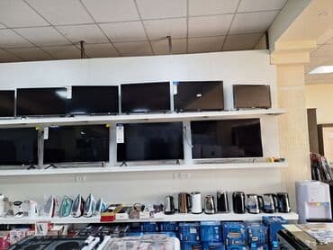 Блендер, миксер, Новый, Самовывоз, Бесплатная доставка, Платная доставка at lalafo.kg Блендер, миксер, Новый, Самовывоз, Бесплатная доставка, Платная доставка