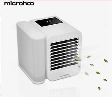 behringer c1: Настольный кондиционер Xiaomi Microhoo Personal Air Conditioning Fan — 1