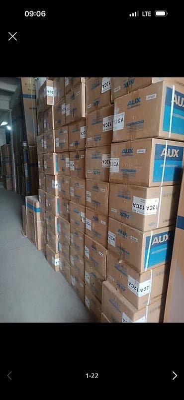 рассрочкк: Сплит-система, Haier, Инверторный — 10