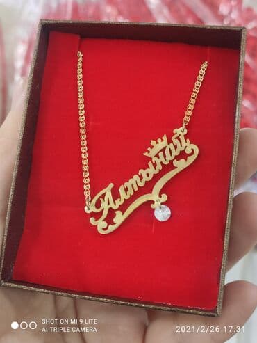 свадебные платья от производителя: Цепочка, Проба 925, Женские, Новый — 2