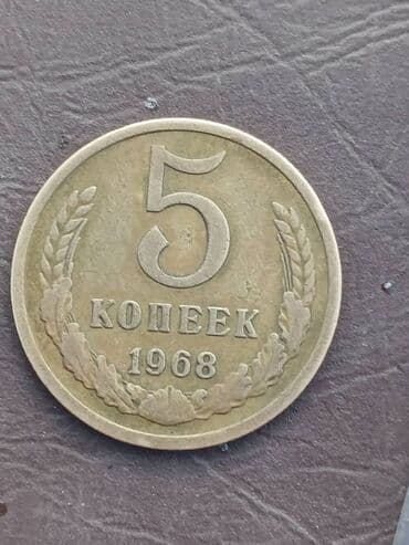 фарфоровые статуэтки купить недорого: Декоративные фигурки (набор из 2 предметов) 1) Скульптура «Орел» - — 7