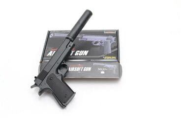 пистолет с железными пульками купить: Бесплатная доставка Доставка по городу бесплатная При покупке — 5