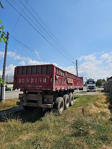 хова прицеп: Прицеп, Самосвал, Б/у — 3