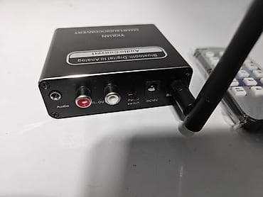 Цифро аналоговый конвертер. С Bluetooth, usb, mp3 и пультом