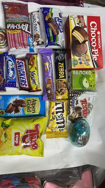 именные ручки: Новогодние подарки оптом от 30шт 
хороший подарок — 25