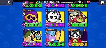 продать акк бравл старс: Аккаунт Brawl Stars - Уровень аккаунта: создан в 2022 году, уровень — 3