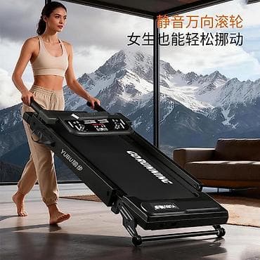 беговый дорожки: Беговая дорожка YUBU/Co-Running — домашний кардиотренажер с тихой — 9