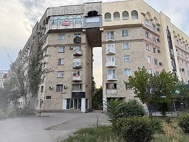 Сдаётся уютная однокомнатная квартира с дизайнерским ремонтом!