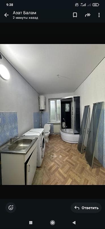 под выкуп аренда: Сдаю квартиру АК орго — 4