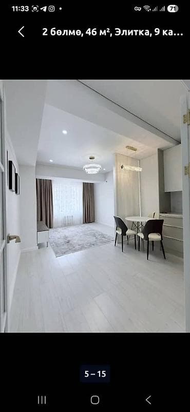 Студия, 46 м², Тунгуч мкр Элитка, 9 этаж, Евроремонт at lalafo.kg Студия, 46 м², Тунгуч мкр Элитка, 9 этаж, Евроремонт