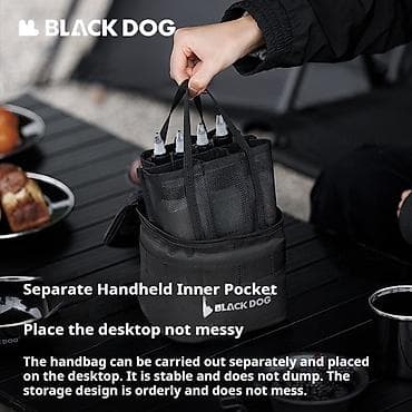 fire maple: BLACK DOG Outdoor Seasoning Storage Bag — сумка-органайзер для приправ — 3