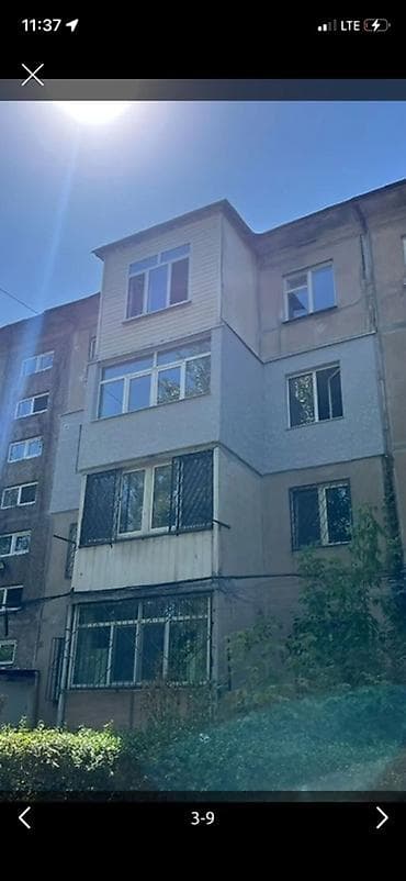 Услуги по изготовлению и отделке балконов/лоджий «под ключ» -