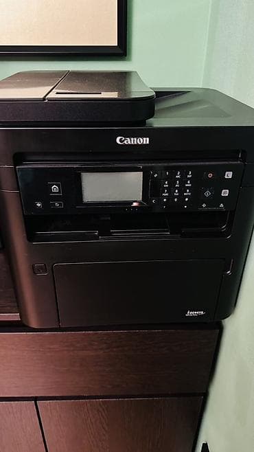 printer kg: МФУ Canon i-SENSYS MF267dw - Лазерное монохромное устройство «3‑в‑1» — 1