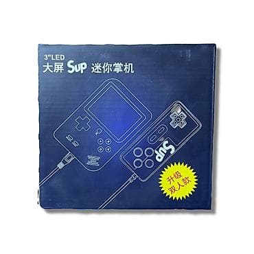 herman green coffee: Электронный современный тетрис SUP [ акция 50% ] - низкие цены в — 2