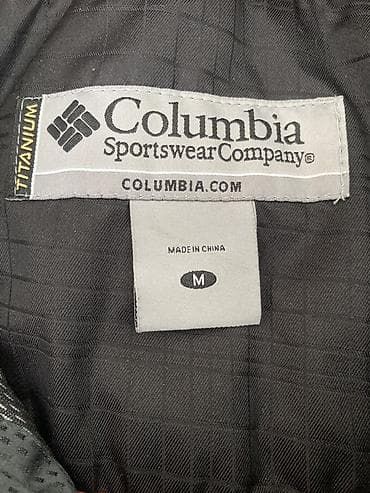 распродажа курток коламбия: Куртка, Columbia, M, С утеплителем, Затяжка внизу куртки — 2