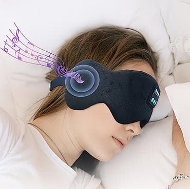 harman kardon: Беспроводная маска для сна с наушниками - 2-в-1: полноразмерная маска — 1