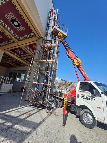 golf 2 8: Аренда автовышки с оператором - Тип: коленчатая/телескопическая — 3