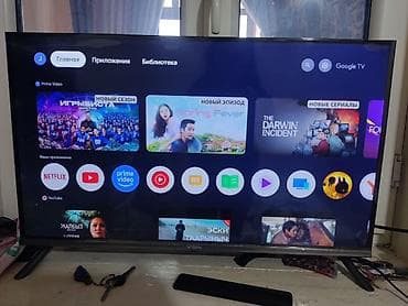 mi router: Комплект бытовой техники для дома 1) Телевизор VASIN с Google TV - — 2