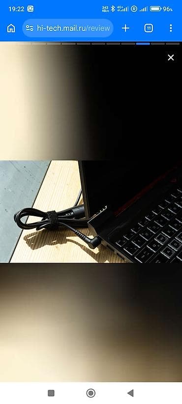 realme 9 pro: Игровой Ноутбук THUNDEROBOT 911 с черным корпусом, предназначенный для — 4