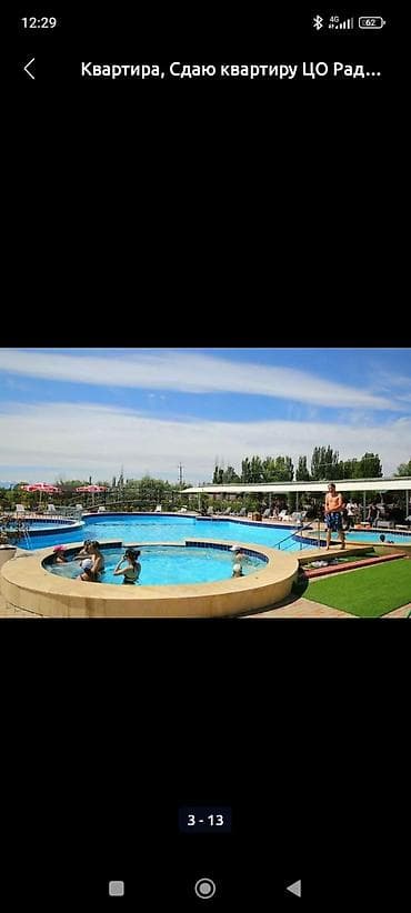 2 room: 2 комнаты, Собственник, С мебелью полностью — 10