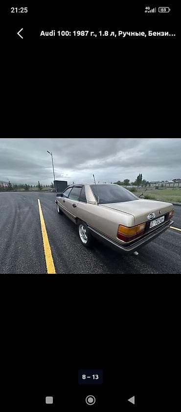 ауди 100 2 0: Audi 100: 1987 г., 1.8 л, Механика, Бензин, Седан — 5
