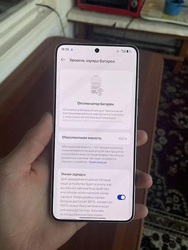 Oppo: Oppo Find X8 Ultra, Новый, 256 ГБ, цвет - Белый, 2 SIM, eSIM — 2