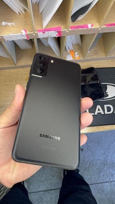самсунг с 23 ультра 256 гб цена в бишкеке: Samsung Galaxy S21 Plus 5G, Колдонулган, 256 ГБ — 5
