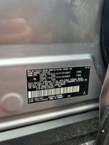 продаю тойота раф4: Toyota RAV4: 2019 г., 2.5 л, Автомат, Бензин, Кроссовер — 12