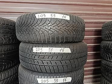 16 c: Шины 205/55 R16 - Размер: 205/55 R16 (маркировка указана на каждой — 2