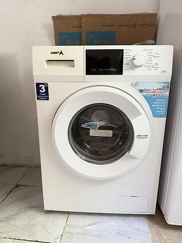 printer kg: Стиральная машина AVEST с фронтальной загрузкой - Загрузка: 6 кг - — 1