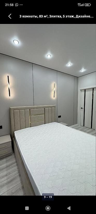 настройка каналов: Ремонт под ключ | Квартиры Больше 6 лет опыта — 7