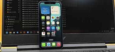 apple iphone 8: IPhone 12, Б/у, 64 ГБ, Синий, Чехол, 81 % — 4