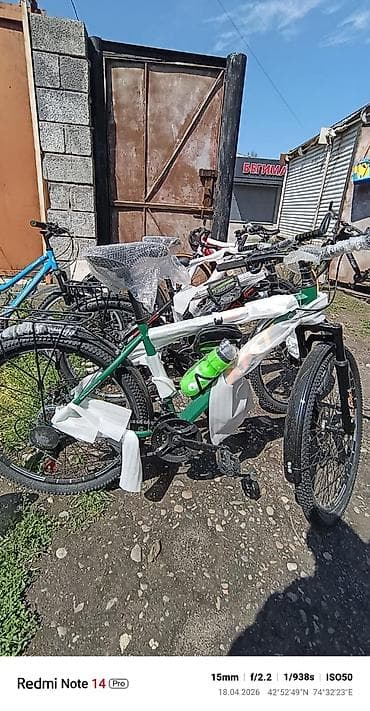 merida warrior: Горные велосипеды 26" (несколько моделей) - Размер колес: 26 дюймов — 9