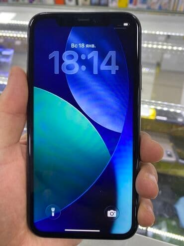 айфон 11 про сколько стоит: IPhone 11, 64 ГБ, Черный — 1