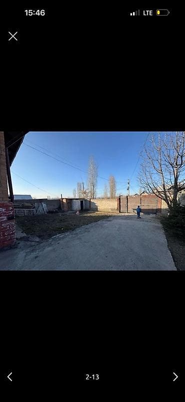 семейная: Продаётся одноэтажный кирпичный дом с крыльцом и навесом. Продаю дом — 4